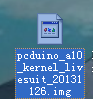 pcduino通过sd卡刷系统