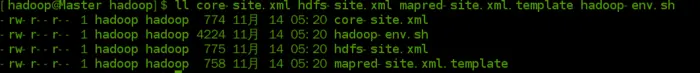CentOS 7 Hadoop安装配置