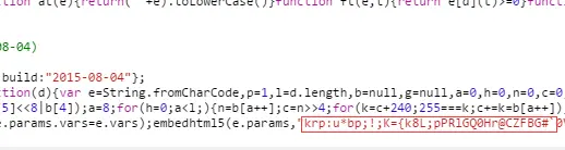 【krpano】krpano xml资源解密（破解）软件说明与下载