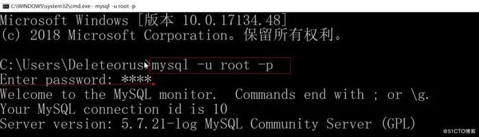 Windows下通过MySQL Installer安装MySQL服务的教程图解