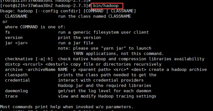 大数据Hadoop-2